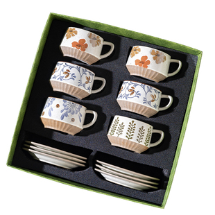 日式复古风一杯一碟搭配精致礼盒包装结婚新婚伴手礼暖居乔迁礼物