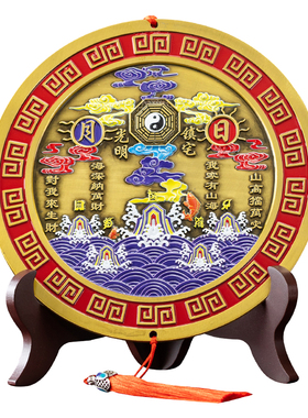 纯铜山海镇挂件大门玄关装饰摆件