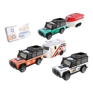 儿童热卖1:64迷你遥控合金车模带灯光越野汽车仿真模型玩具礼品