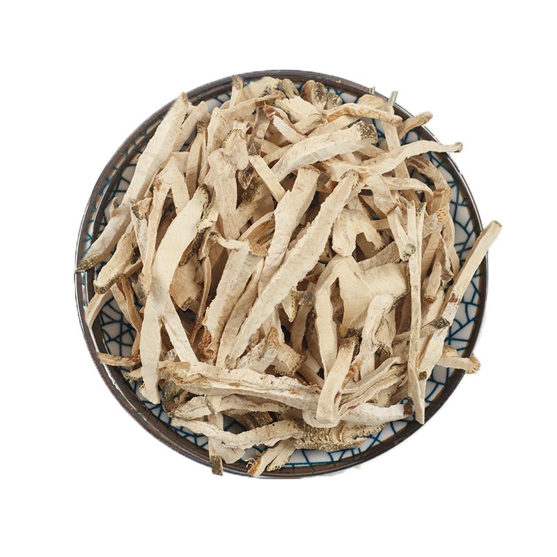 中药材 香橼 香橼皮香橼丝 枸橼 钩橼干 香橼茶 香园 500克包邮