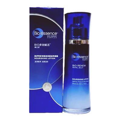 蜂王浆保湿悦优赋颜爽肤水凯伊秀