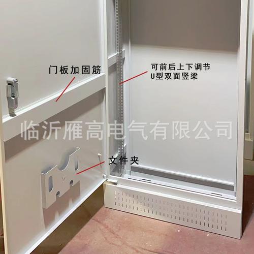 配电柜动力柜xl-21低压照明室内外开关雁配电箱高控制柜电气强GGD
