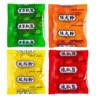 酸梅粉陈皮粉话梅粉广西辣椒盐甘草椒盐商用小包装酸野拌水果配料