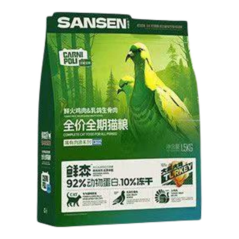 卡妮宝利猫粮赠品多多现货保真