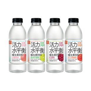 果子熟了电解质水饮料运动功能性能量饮料活力水平衡整箱批特价