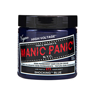 Manicpanic mp染发膏斑蓝女流行色幽蓝纯植物染发无刺激染发剂