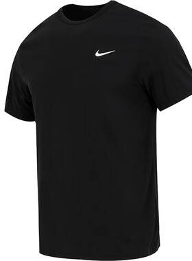 滔搏NIKE耐克男子DRI-FIT HYVERSE时尚百搭运动T恤DV9840-010