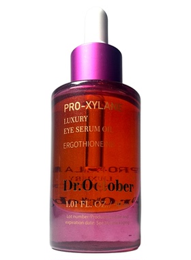 Dr.October玻色因臻奢眼部精华油