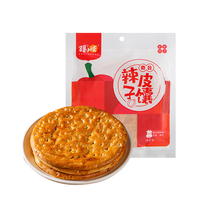 疆小馕辣皮子馕100g馕饼独立包装