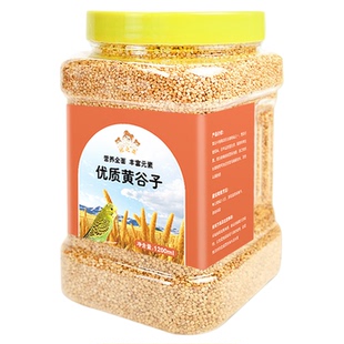 鹦鹉饲料鸟粮新黄谷子带壳小米虎皮鹦鹉饲料玄凤牡丹专用鸟食粮食