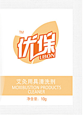 艾灸盒罐专用清洗剂艾油污清洁剂