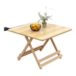 实木折叠桌简易正方形吃饭桌子便携实木方桌小户型摆摊桌餐桌家用