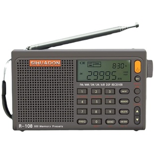 小专业R108全波段收音机袖珍式充电数字专航空短波广播电台调谐
