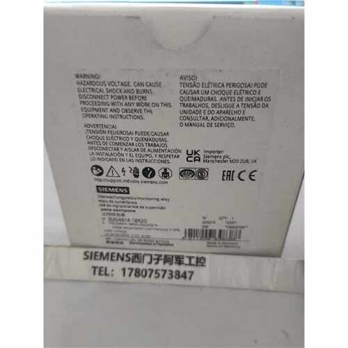 议价3UG4614-1BR20西门子监控继电器3UG46141BR20现货特价 质保一