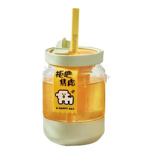 大容量玻璃吸管水杯女2024新款高颜值茶水分离夏天办公室大肚杯子