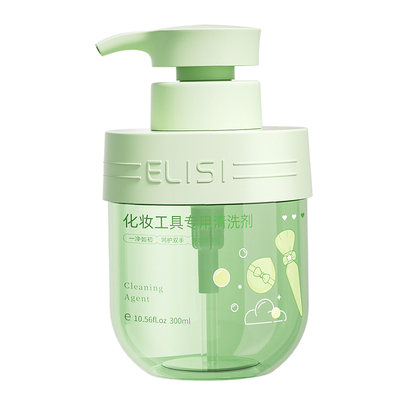 许我耀眼同款|粉扑清洗剂第一名