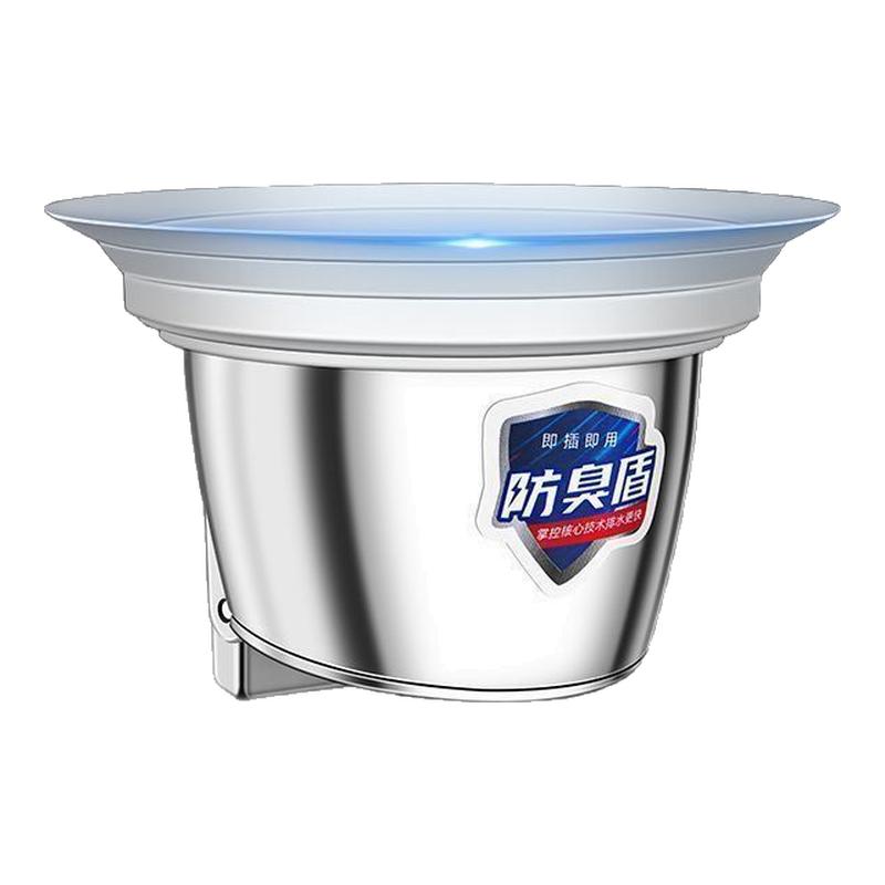 卫生间蹲便器防臭器厕所防臭堵臭器蹲厕盖板便池堵塞蹲坑防臭神器