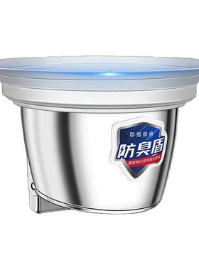 新升级重力式蹲坑防臭器