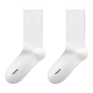 【精梳棉】有棵树袜子情侣男女士10A抗菌春夏棉袜吸汗高筒长筒袜