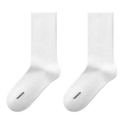 有棵树精梳棉透气防臭长筒袜