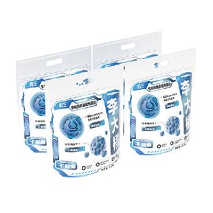 再三植物猫砂李大橘木薯猫砂10kg珍珠砂除臭快速结团猫沙