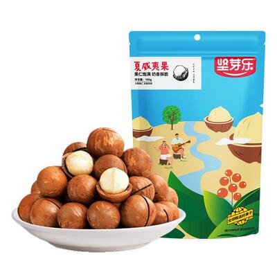 坚芽乐开口式原味夏威夷果