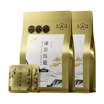 冻顶乌龙茶一袋一泡真空装台湾茶