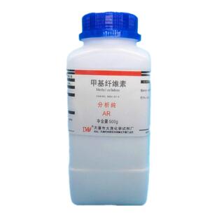 甲基纤维素胶黏剂增稠剂500g分析纯化学试剂纤维素甲醚成膜粘合剂