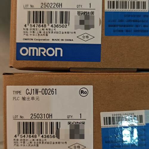 CJ1W-ID261 CJ1W-OD261全新原装需要联系议
