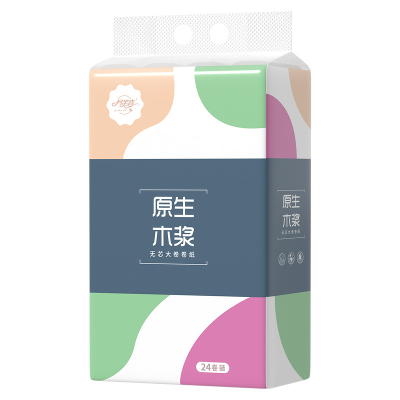 【大粗卷】月半弯5.6斤卷纸卫生纸实惠家用整箱批纸巾无芯卷筒纸