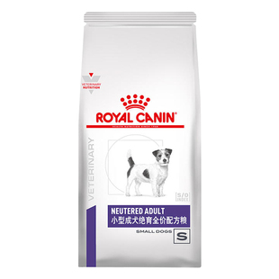 皇家狗粮WD30泰迪博美吉娃娃阉割绝育肥胖减肥绝育小型成犬粮