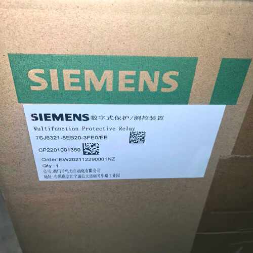 溢价-7SJ6321-5EB20-3FE0未开封
