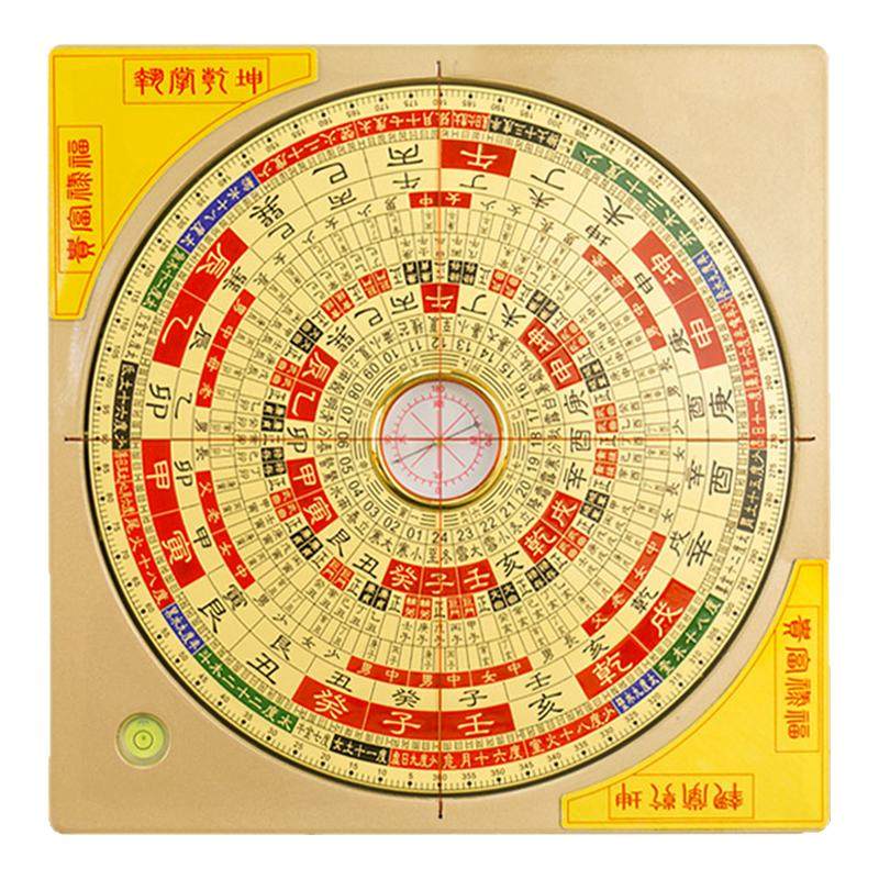 电子激光罗盘高精度专业定位仪