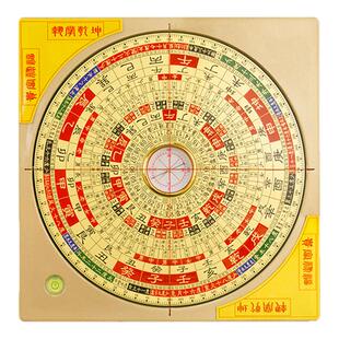 电子激光罗盘高精度专业十字红外线综合罗经定位仪随身便携三合盘