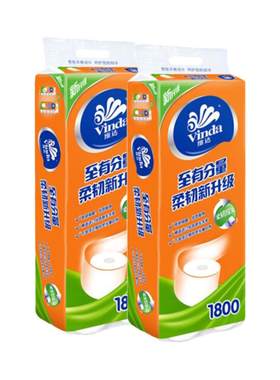 维达卷纸家用卫生纸厕所纸卷有芯筒纸手纸进1800克家庭实惠装特价