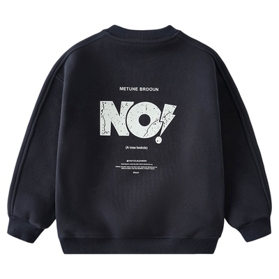 男童加绒卫衣秋冬款2025冬装新款儿童加绒加厚一体绒保暖冬季上衣