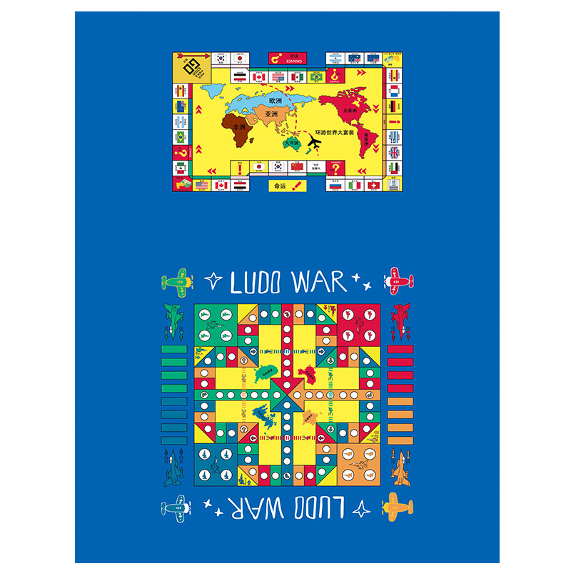 超大号飞行棋地毯大富翁五子棋