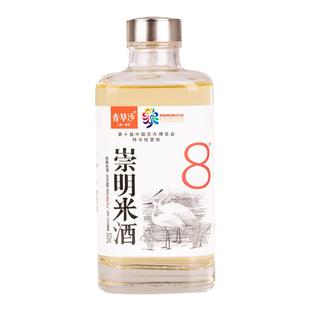 崇明特产青草沙米酒糯米酒糯米原酿 花博会商品 聚会婚宴正品包邮