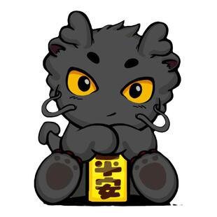 招吉龙贴纸个性卡通龙图腾龙年车贴国潮车身贴划痕遮挡贴摩托车贴