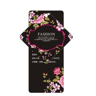 内衣吊牌现货通用服装吊牌定制设计文胸标签卡片内裤挂牌订做商标