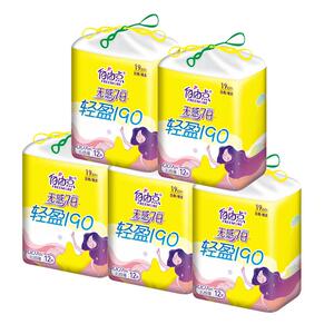 自由点迷你型190mm棉柔卫生巾