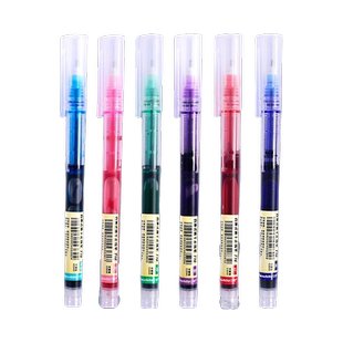 白雪直液式走珠笔彩色中性笔速干学生用红色蓝绿水性直液笔做笔记专用手账碳素针管签字笔君颜色多色ins日系