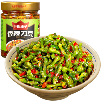 下饭王子香辣刀豆湖南特产