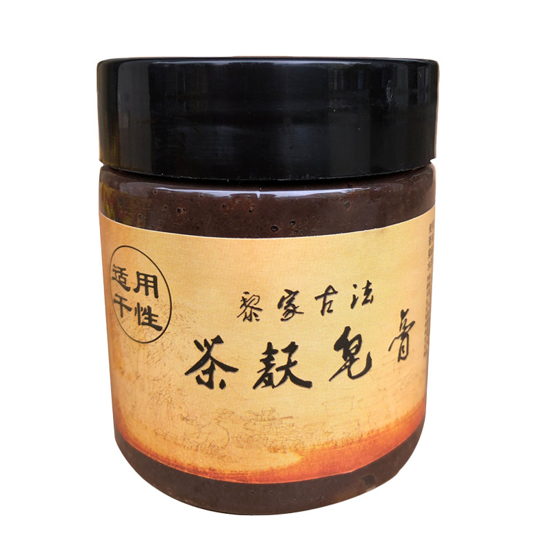 黎母婆茶麸皂膏草本古法洗发皂膏