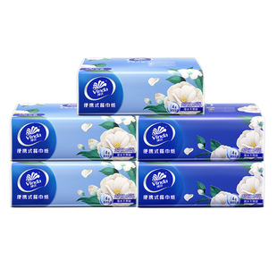 维达山茶花香手帕纸4层20抽抽取式外出便携可湿卫生纸小包面巾纸