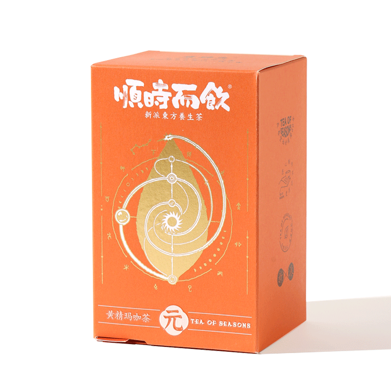黄精玛咖茶花草茶磨功夫