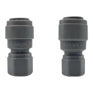 精酿8mm/9.5mm转快接内螺纹接头2.5分3分酒管气管接头设备KegLand