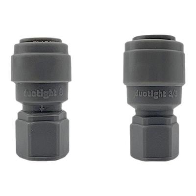 酒管气管接头快接内螺纹KegLand