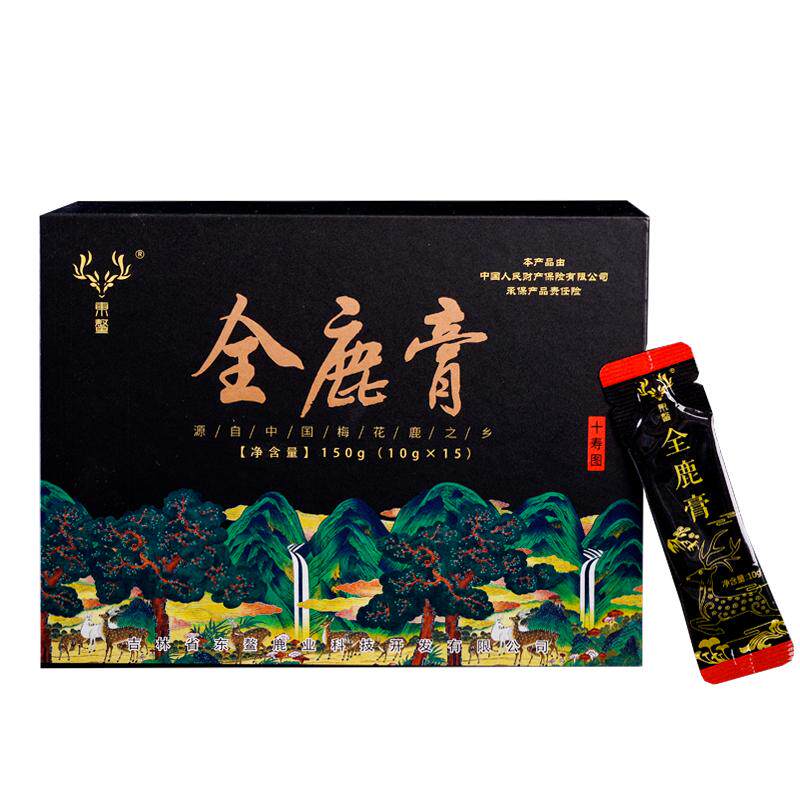 东鳌全鹿膏150g正品4盒一周期