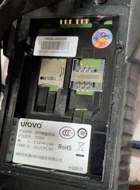 议价优博讯V5000数据采集器 型号V5000-G0002M 支